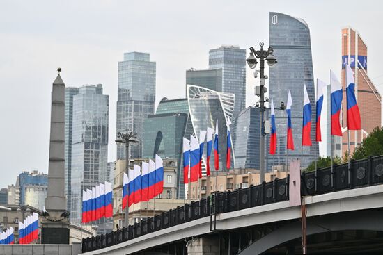 Russia National Flag Day Decoration