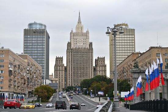 Russia National Flag Day Decoration