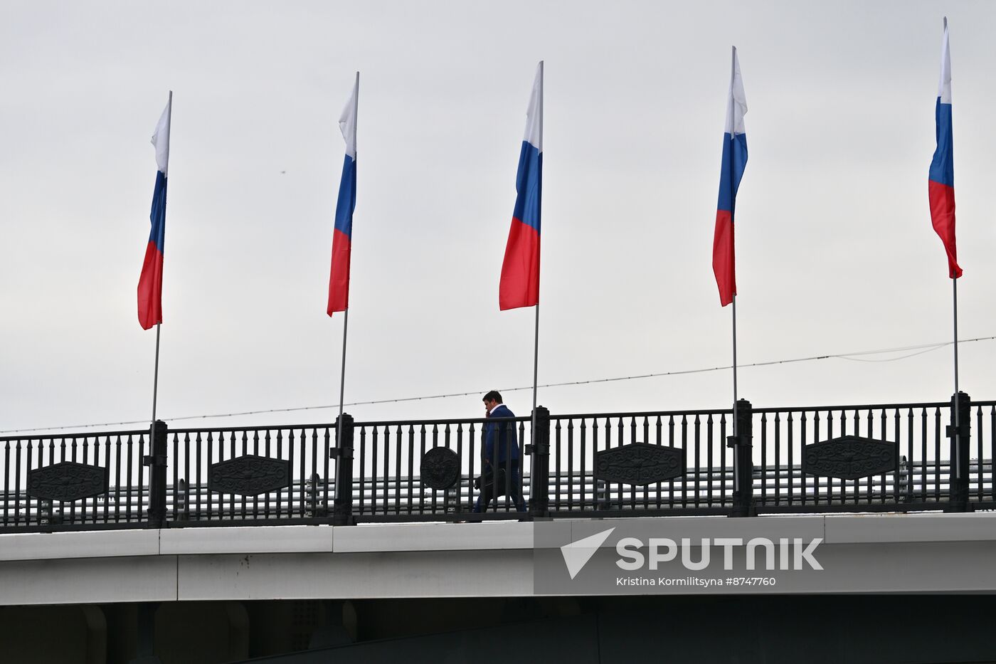 Russia National Flag Day Decoration