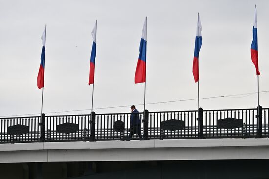 Russia National Flag Day Decoration