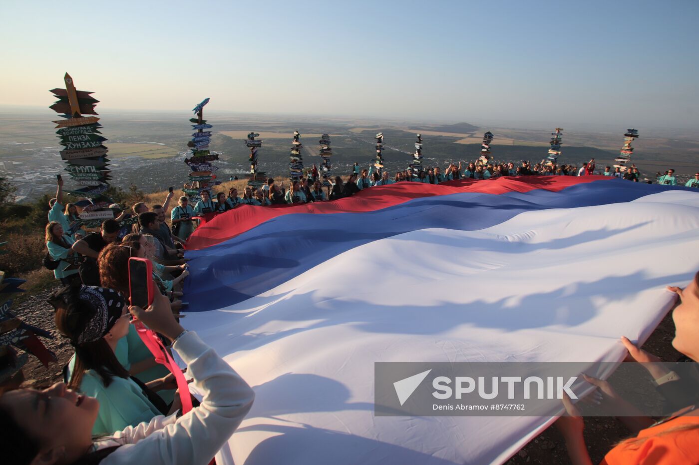 Russia Regions National Flag Day