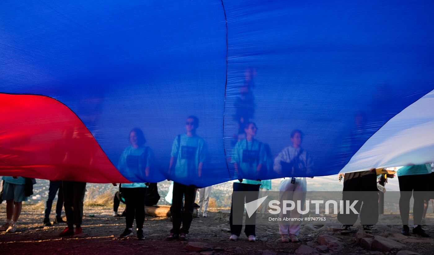 Russia Regions National Flag Day