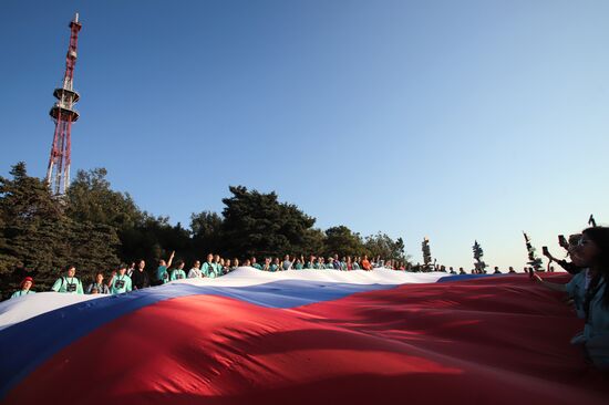 Russia Regions National Flag Day