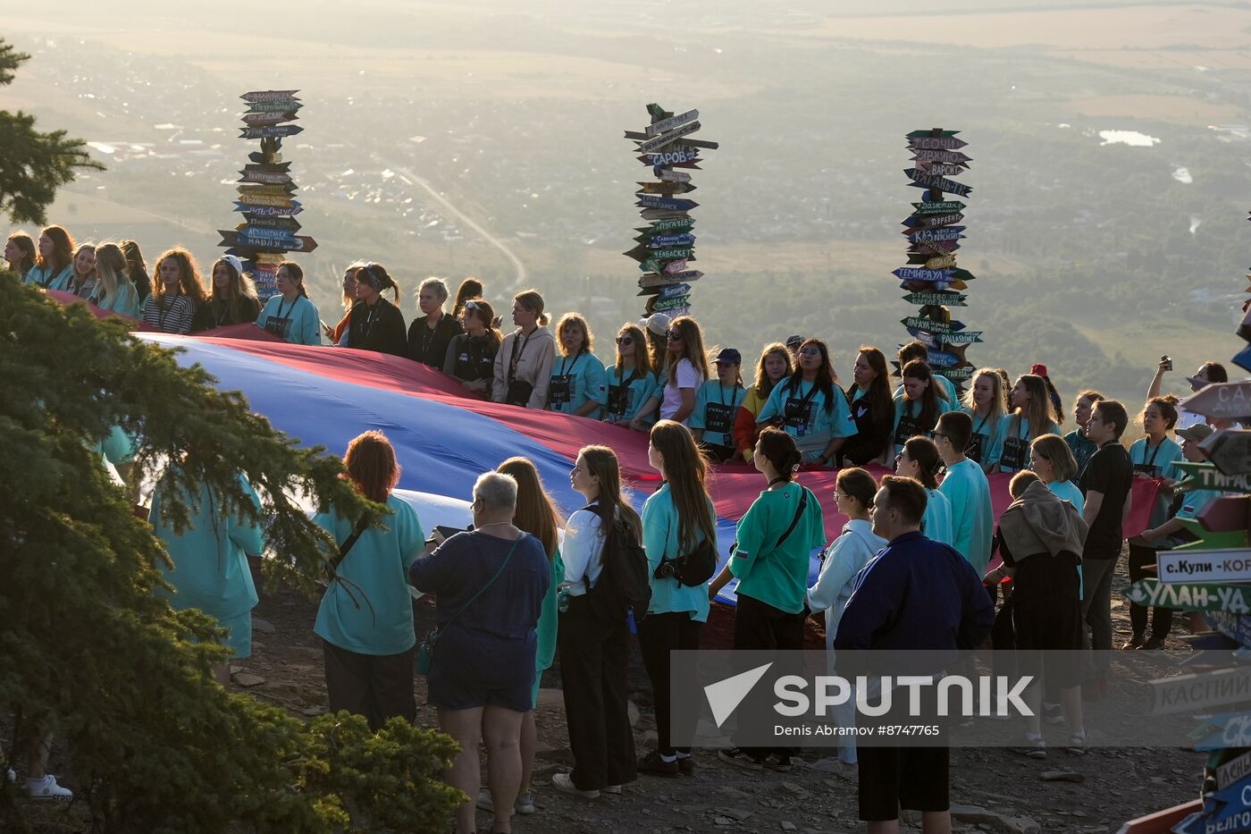 Russia Regions National Flag Day