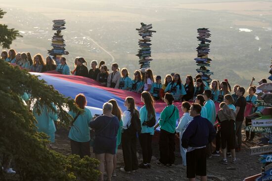 Russia Regions National Flag Day