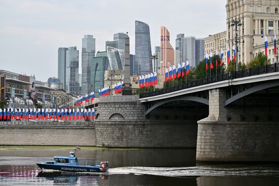 Russia National Flag Day Decoration