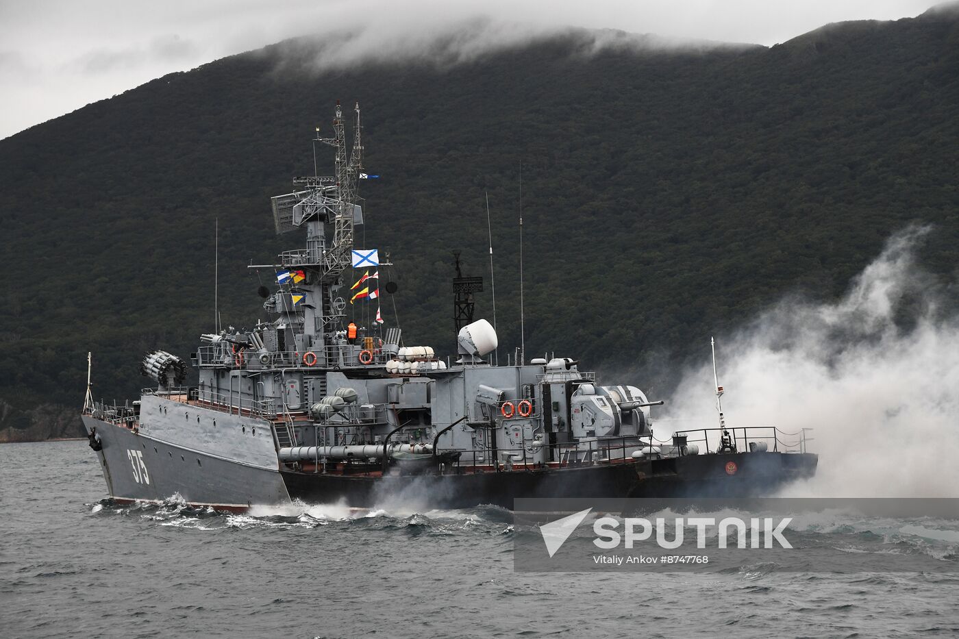 Russia Navy Pacific Drills