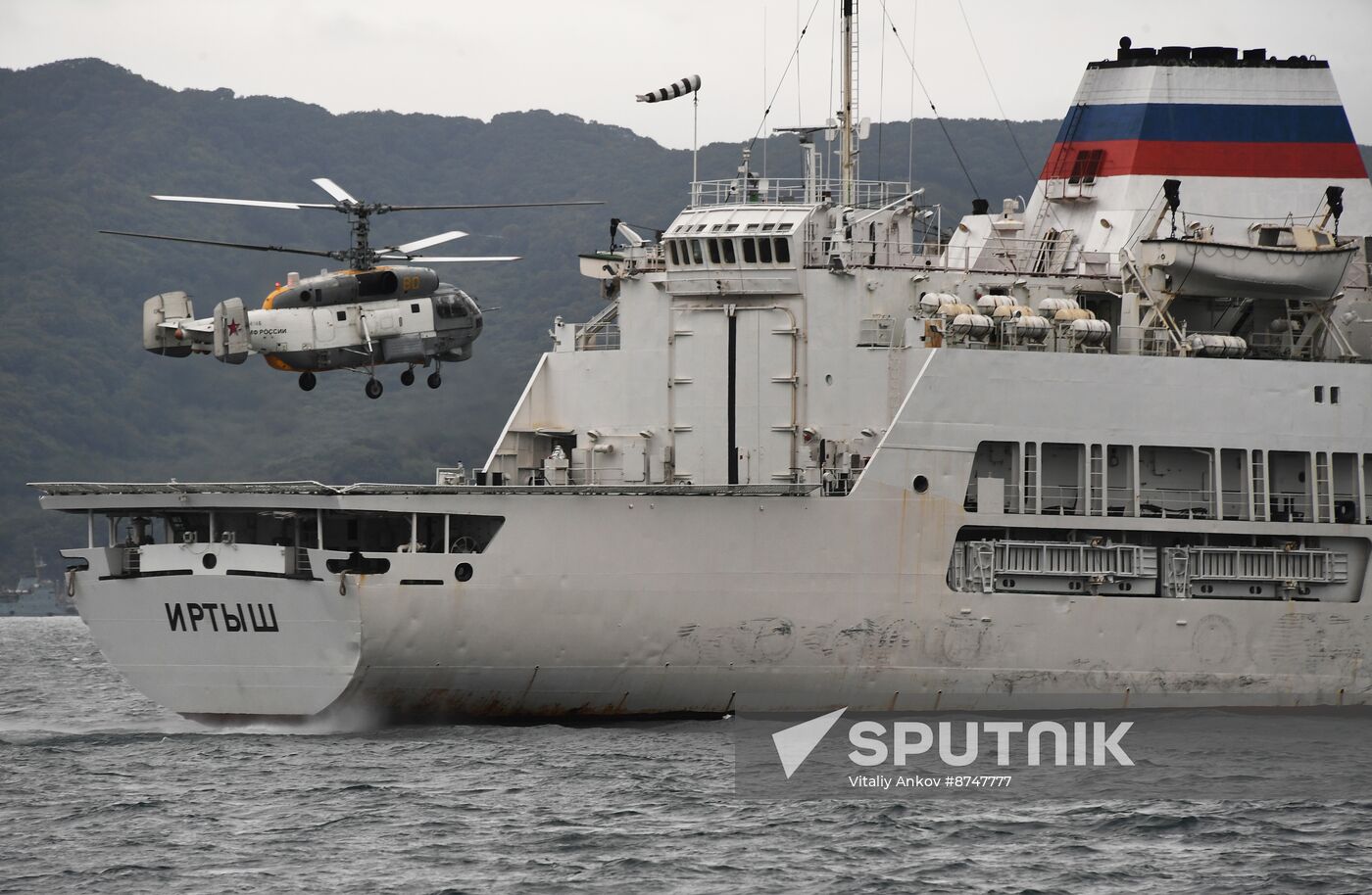 Russia Navy Pacific Drills