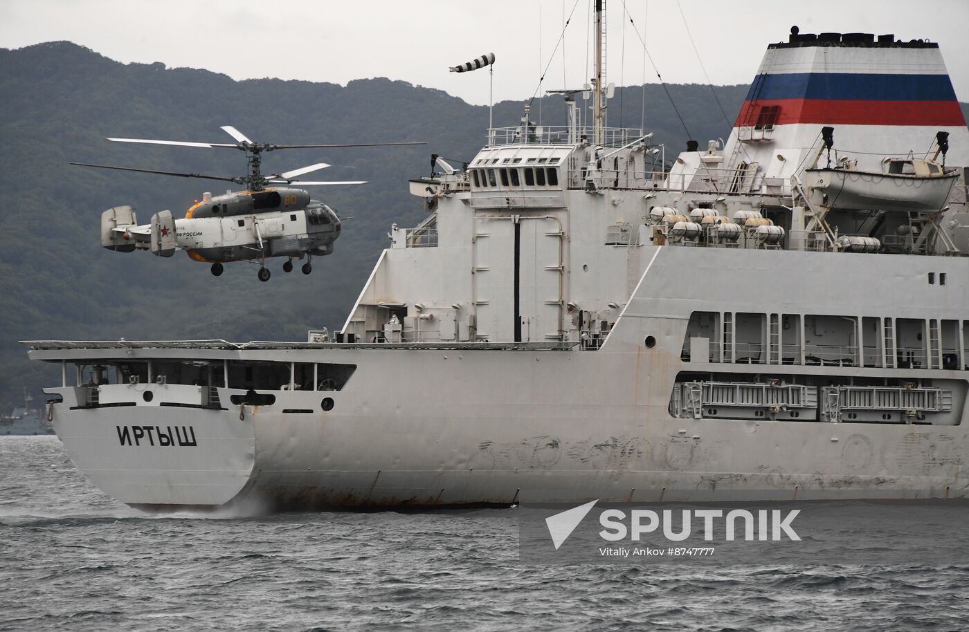 Russia Navy Pacific Drills