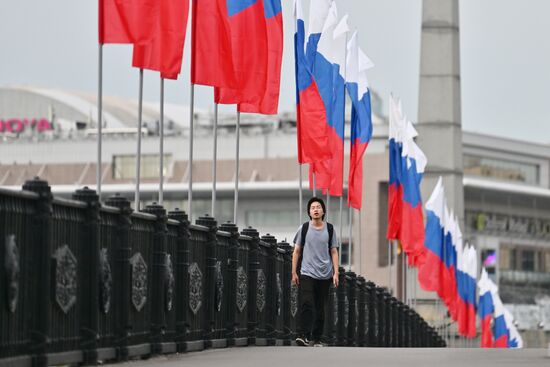 Russia National Flag Day Decoration