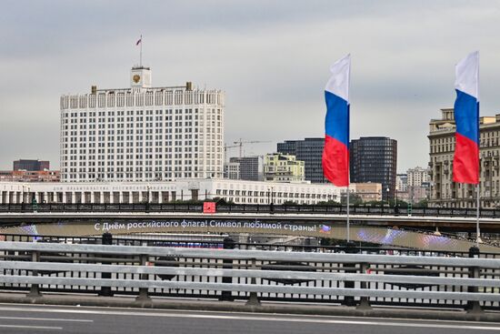 Russia National Flag Day Decoration