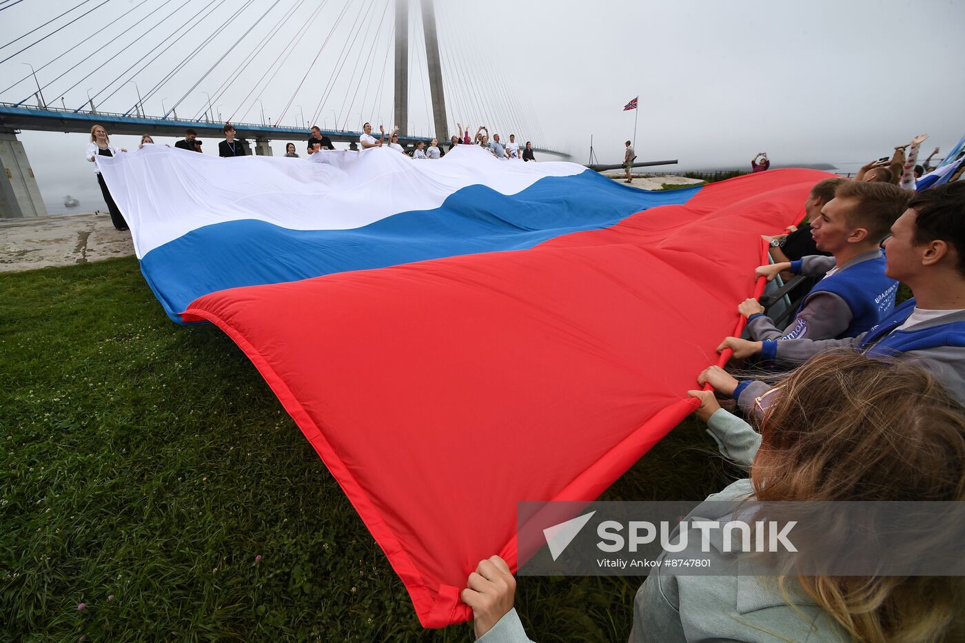 Russia Regions National Flag Day