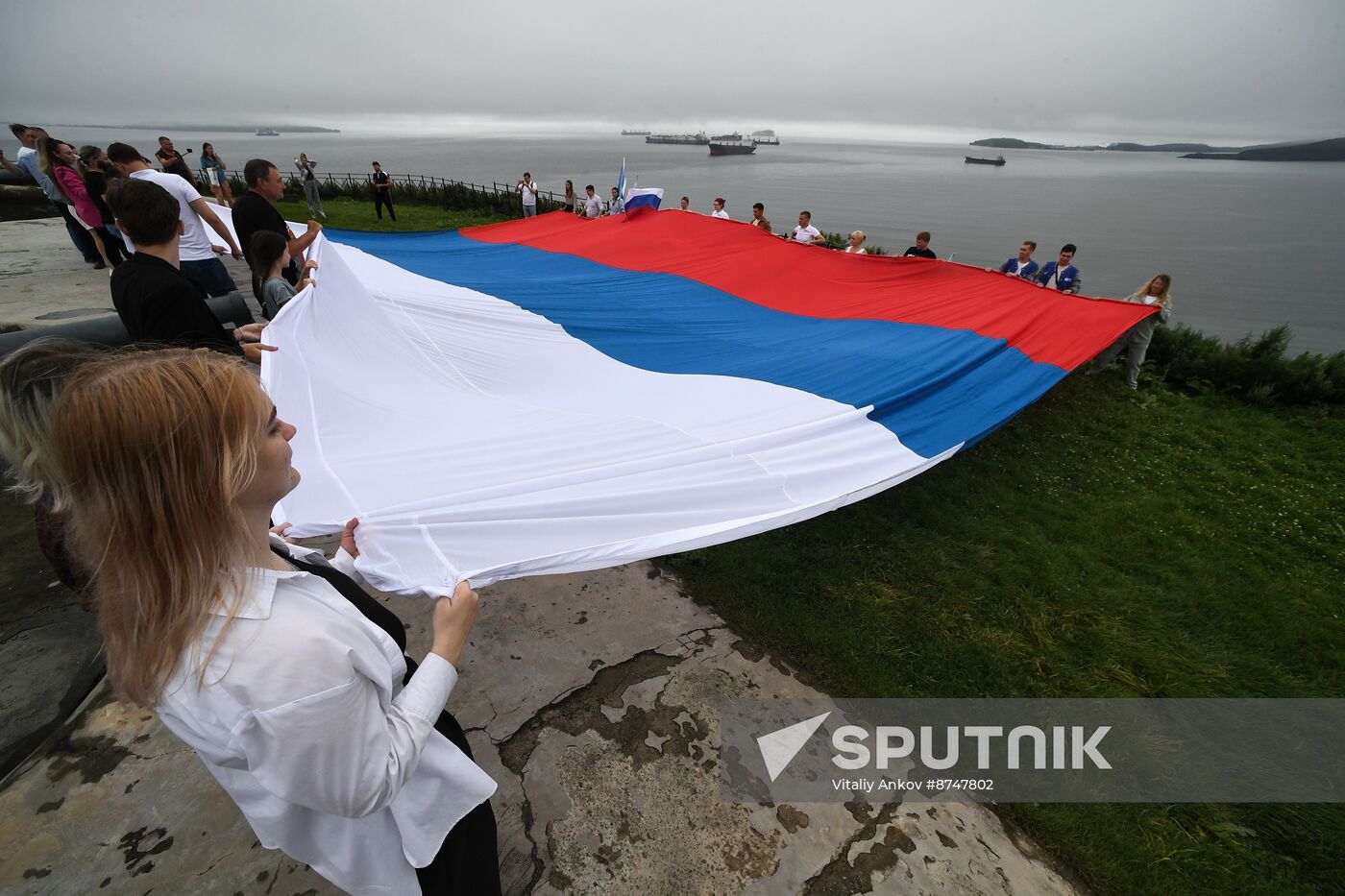 Russia Regions National Flag Day