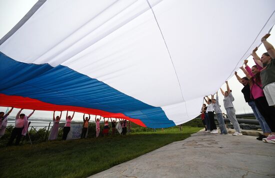 Russia Regions National Flag Day