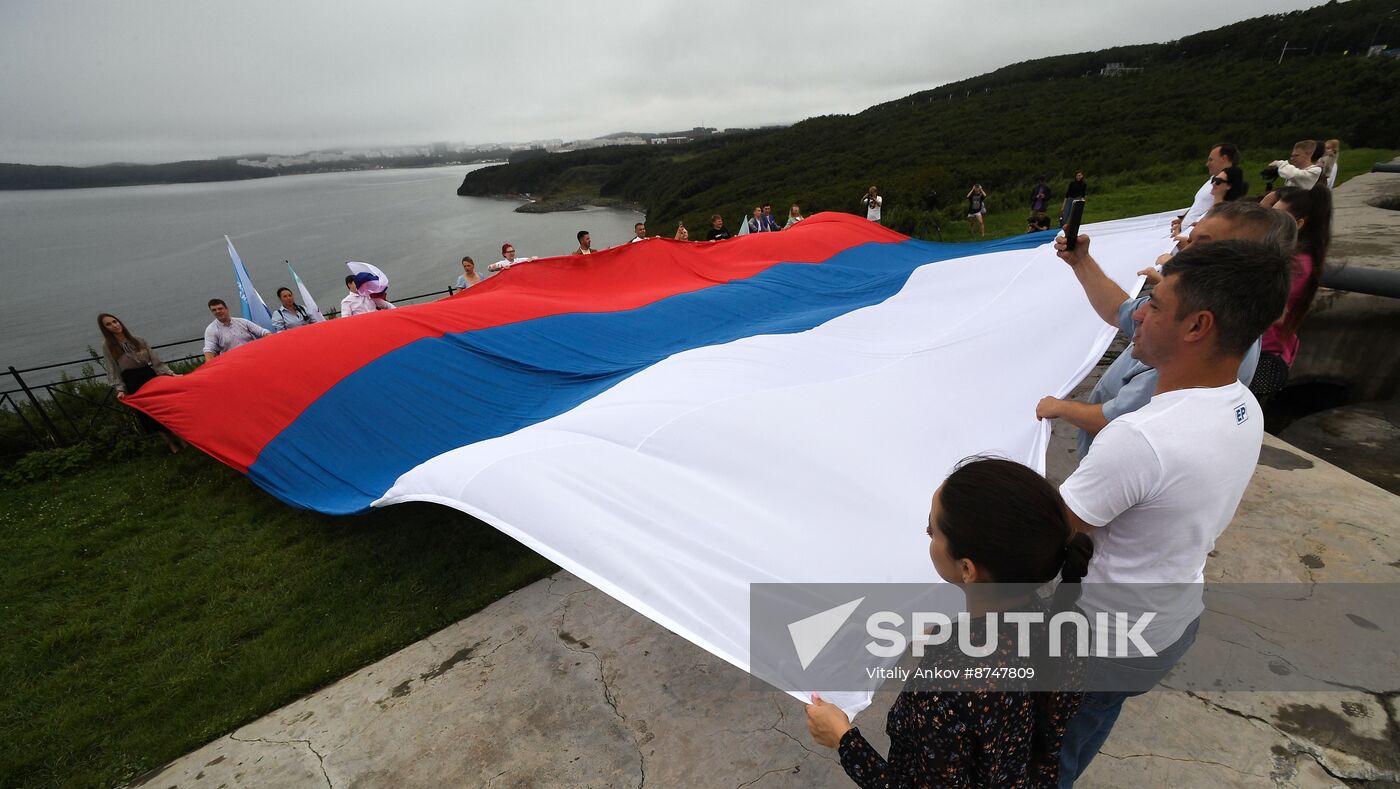 Russia Regions National Flag Day