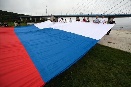 Russia Regions National Flag Day