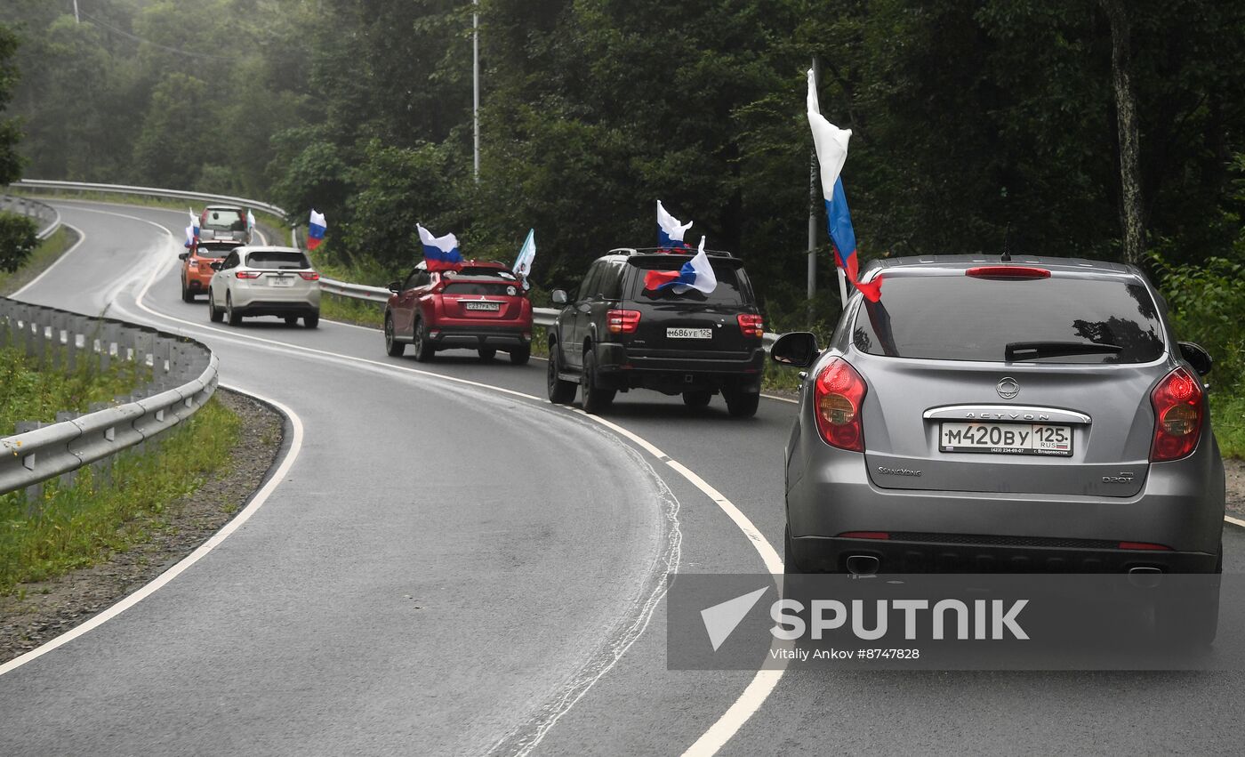 Russia Regions National Flag Day