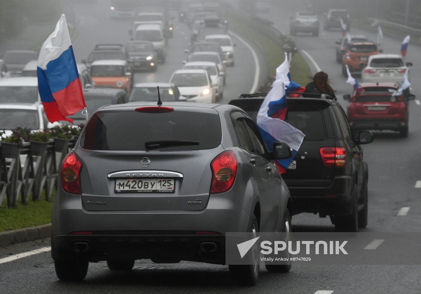 Russia Regions National Flag Day