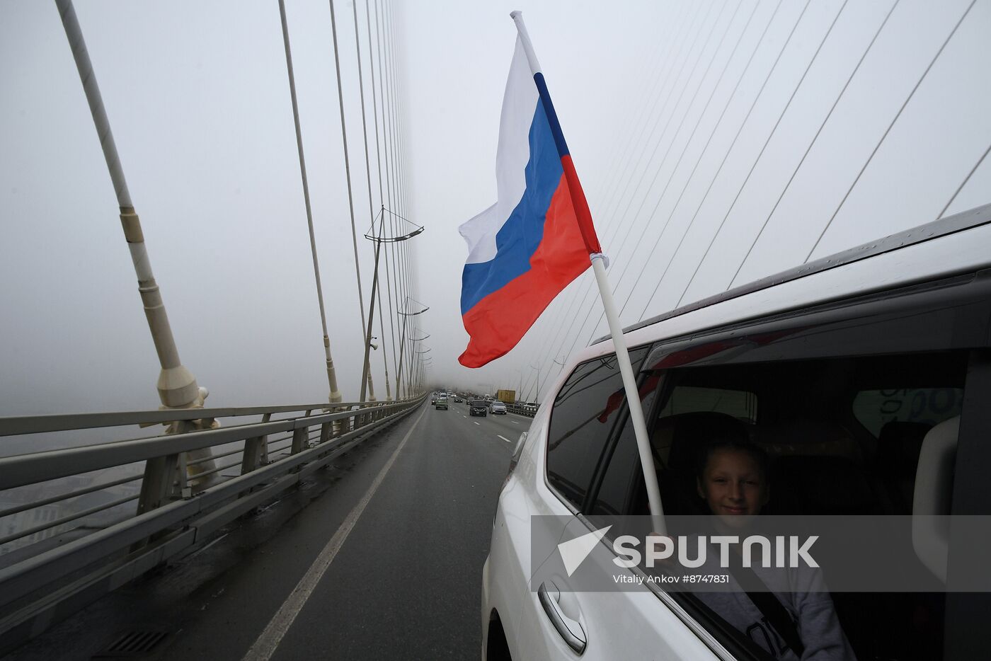 Russia Regions National Flag Day