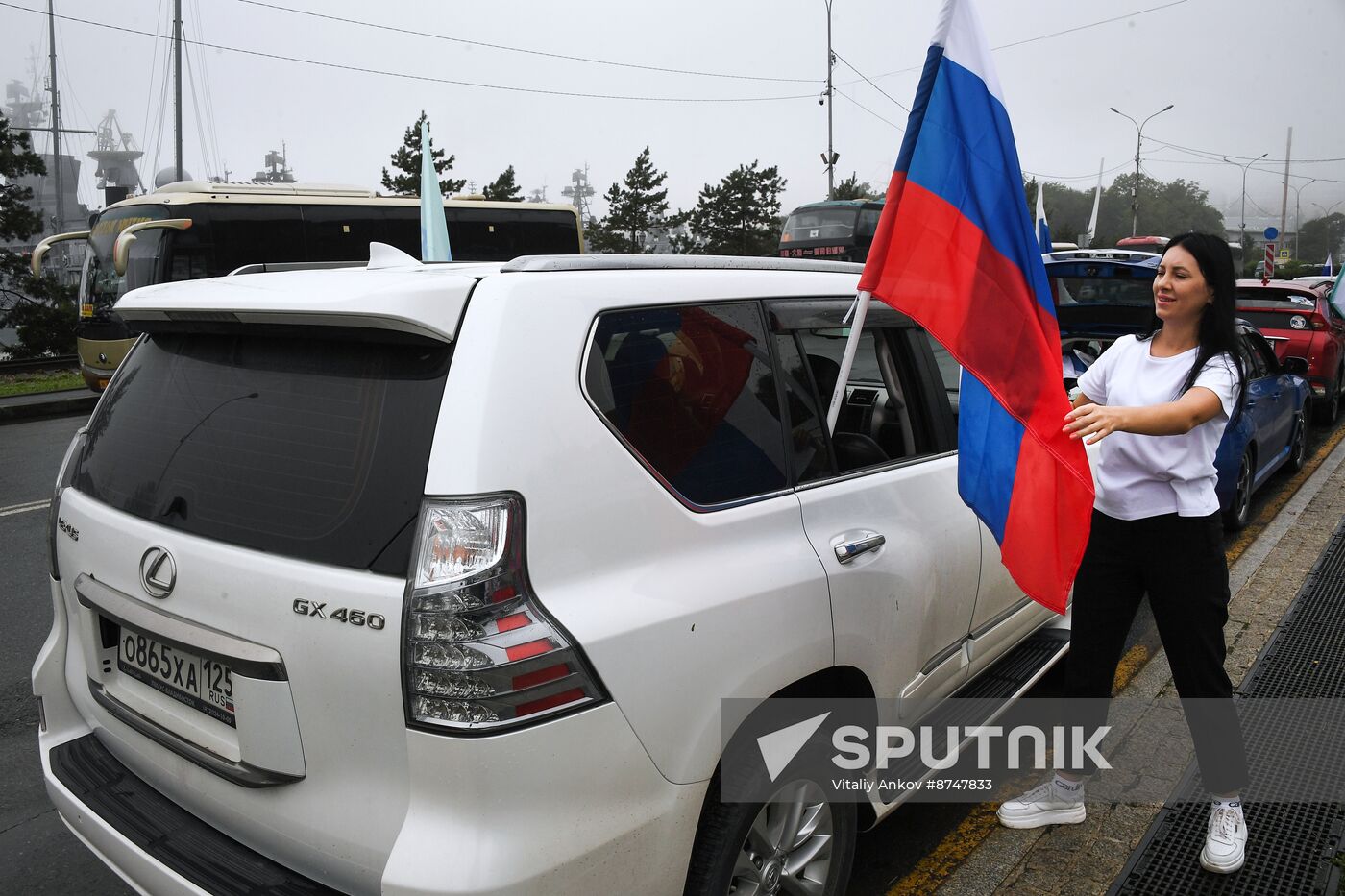 Russia Regions National Flag Day