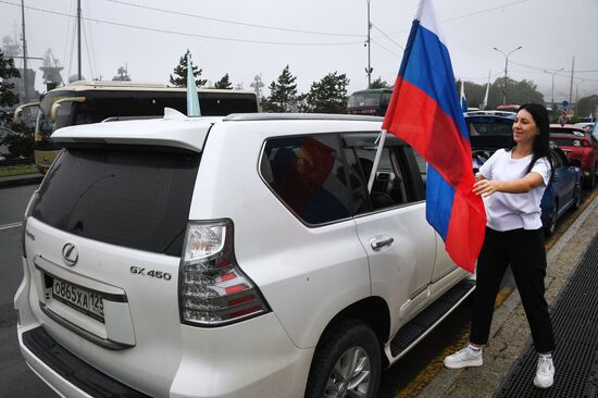 Russia Regions National Flag Day