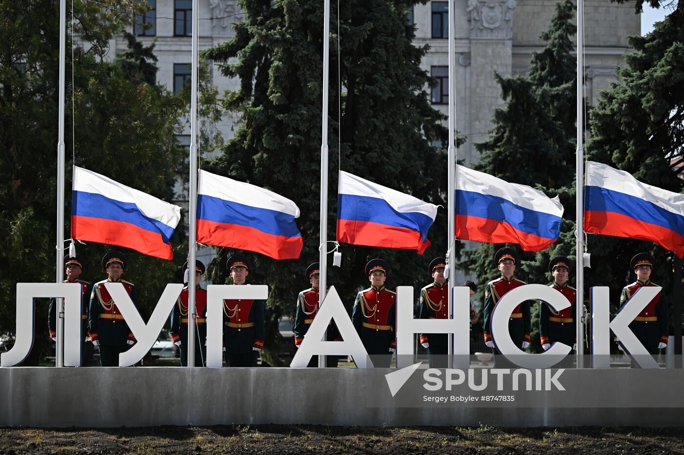 Russia Regions National Flag Day