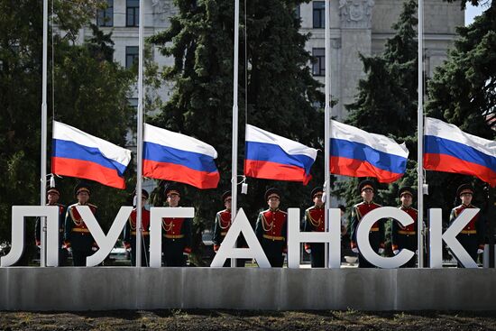 Russia Regions National Flag Day