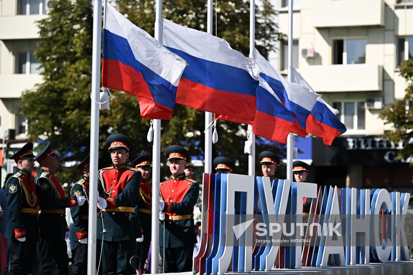 Russia Regions National Flag Day