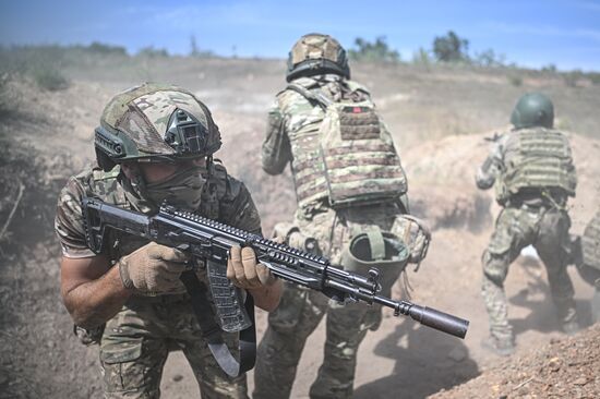 Russia Ukraine Military Operation Combat Training