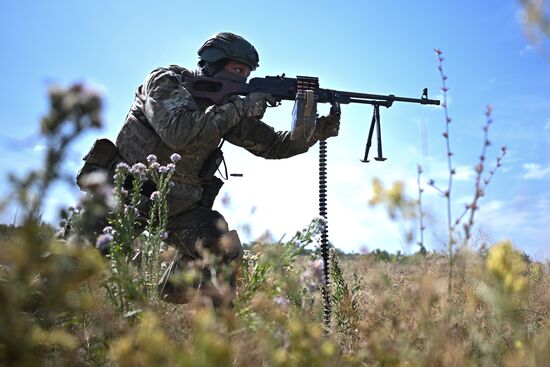 Russia Ukraine Military Operation Combat Training