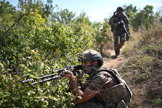 Russia Ukraine Military Operation Combat Training