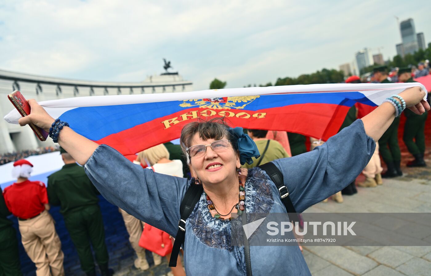 Russia Regions National Flag Day