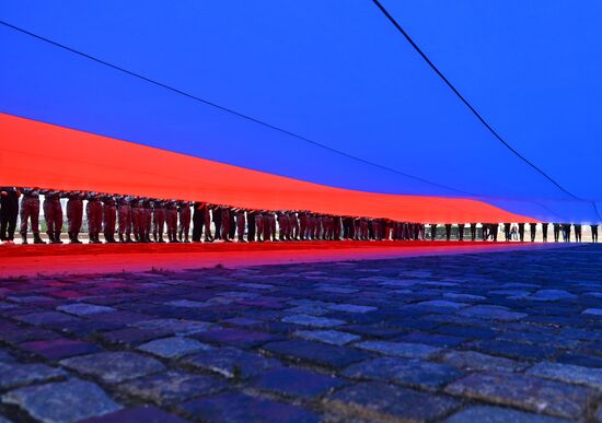 Russia Regions National Flag Day