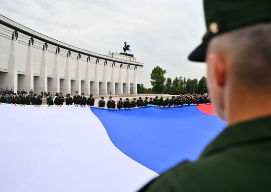 Russia Regions National Flag Day