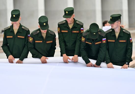 Russia Regions National Flag Day