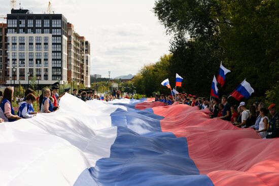 Russia Regions National Flag Day