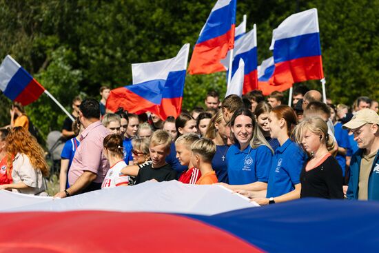 Russia Regions National Flag Day