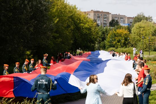 Russia Regions National Flag Day