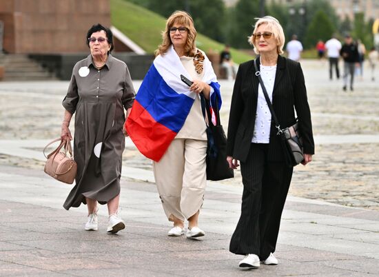 Russia Regions National Flag Day