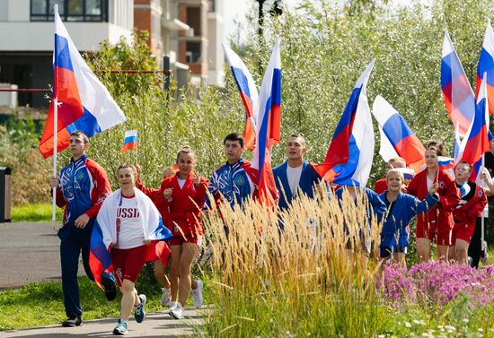 Russia Regions National Flag Day