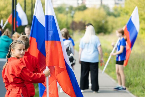 Russia Regions National Flag Day