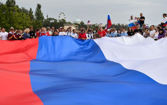 Russia Regions National Flag Day