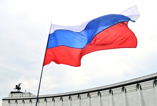 Russia Regions National Flag Day