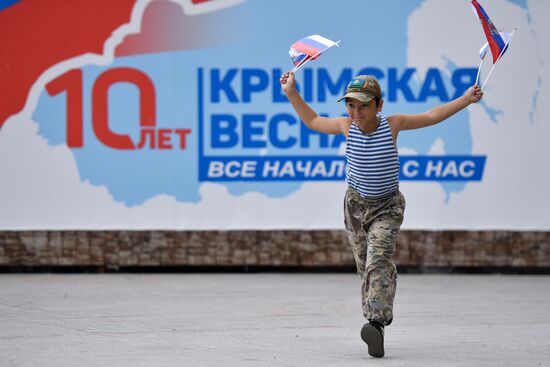 Russia Regions National Flag Day