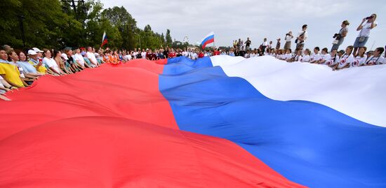 Russia Regions National Flag Day