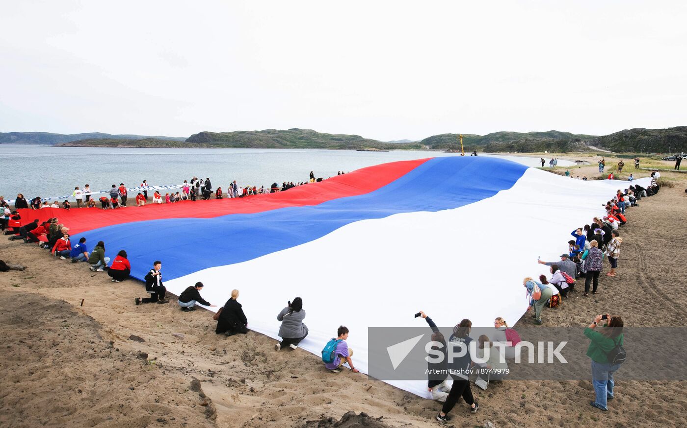 Russia Regions National Flag Day