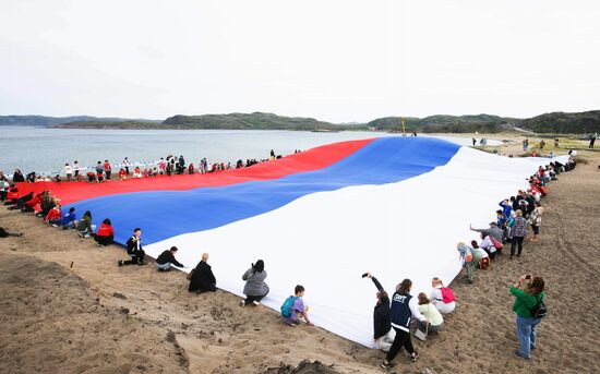 Russia Regions National Flag Day