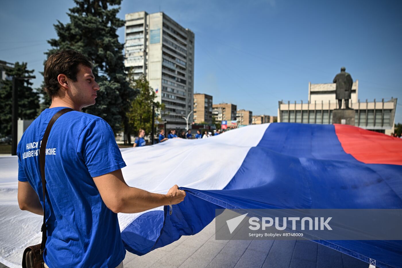 Russia Regions National Flag Day