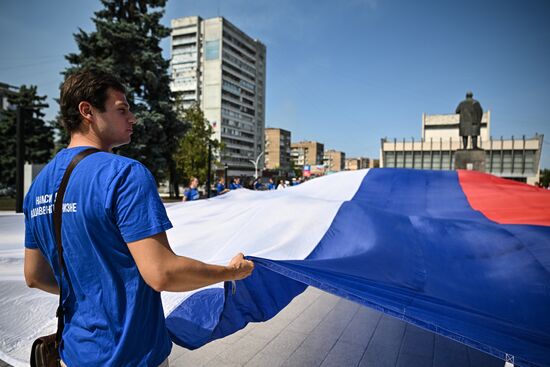 Russia Regions National Flag Day