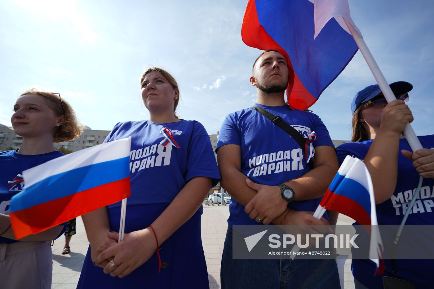 Russia Regions National Flag Day